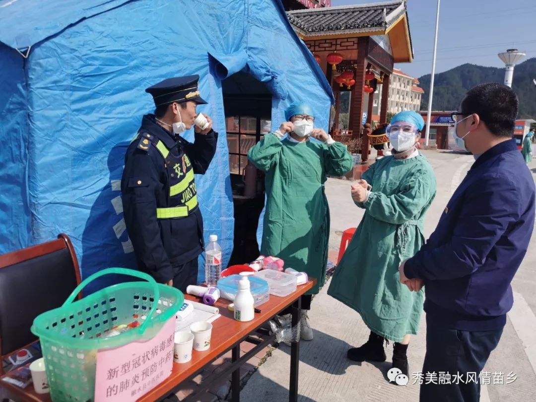 “莱西疫情源头	” 莱西市发现新型肺炎？-第2张图片