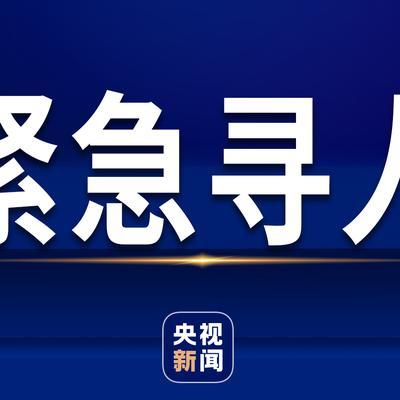 河南确诊病例︰(河南确诊病例行动轨迹)-第2张图片
