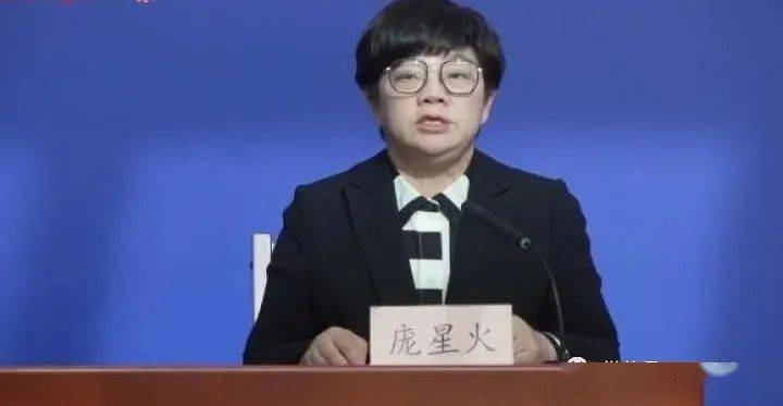 北京海淀确诊病例溯源结果,北京海淀疑似病例-第1张图片