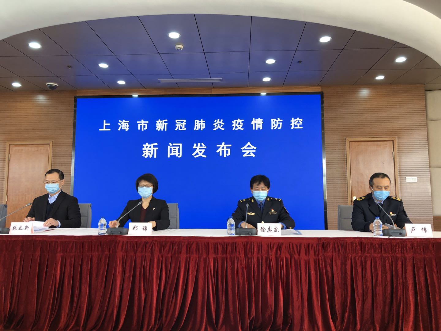 “上海疫情最新通告” 上海 疫情 最新？-第1张图片