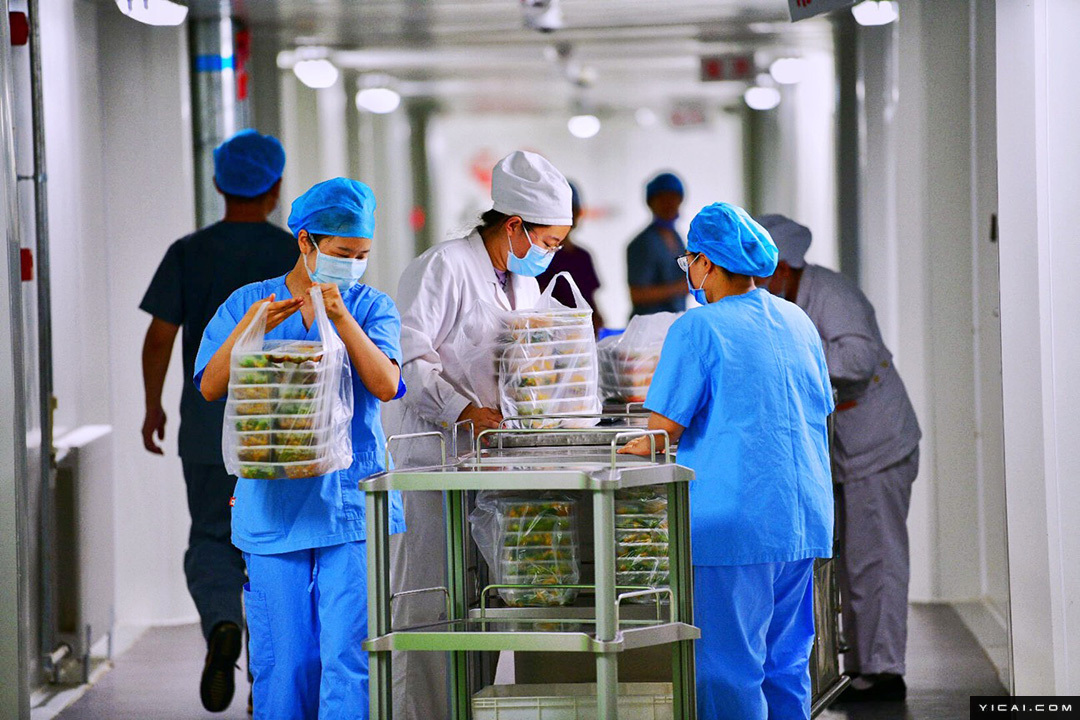 北京隔离政策最新.北京隔离措施-第1张图片