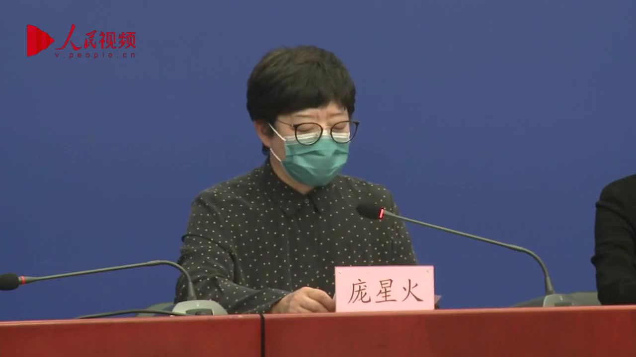 “北京海淀发现1例阳性” 北京海淀出现确诊病例？-第2张图片