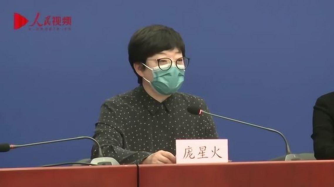 “北京海淀发现1例阳性” 北京海淀出现确诊病例？-第3张图片