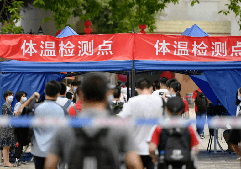 北京疫情情况〃北京疫情情况报告-第2张图片