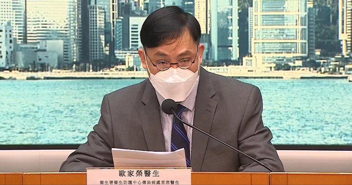香港增13例死亡病例:有11月大女婴.香港新增死亡2例-第2张图片