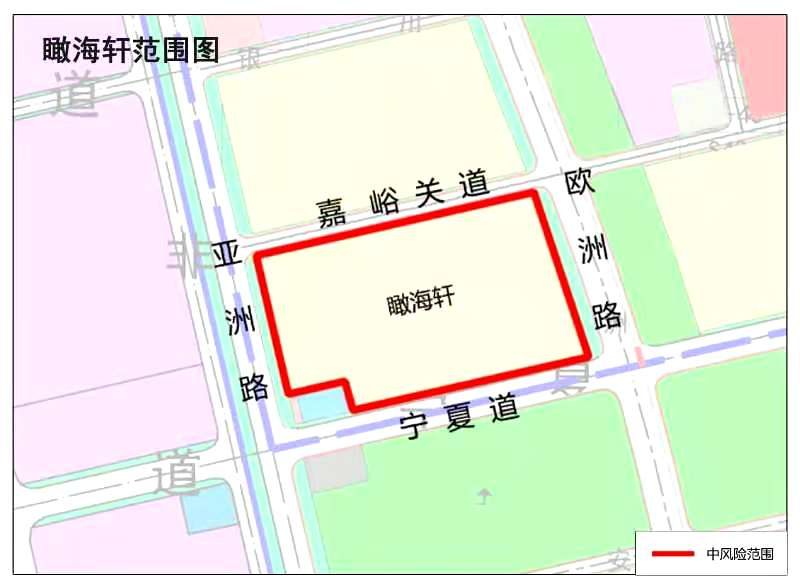 天津一小区升级为高风险.天津高危风险区-第2张图片
