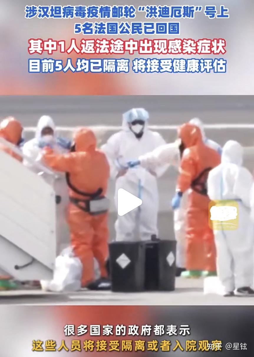 天津新增20例本土无症状.天津新增1例本土无症状转确诊-第1张图片