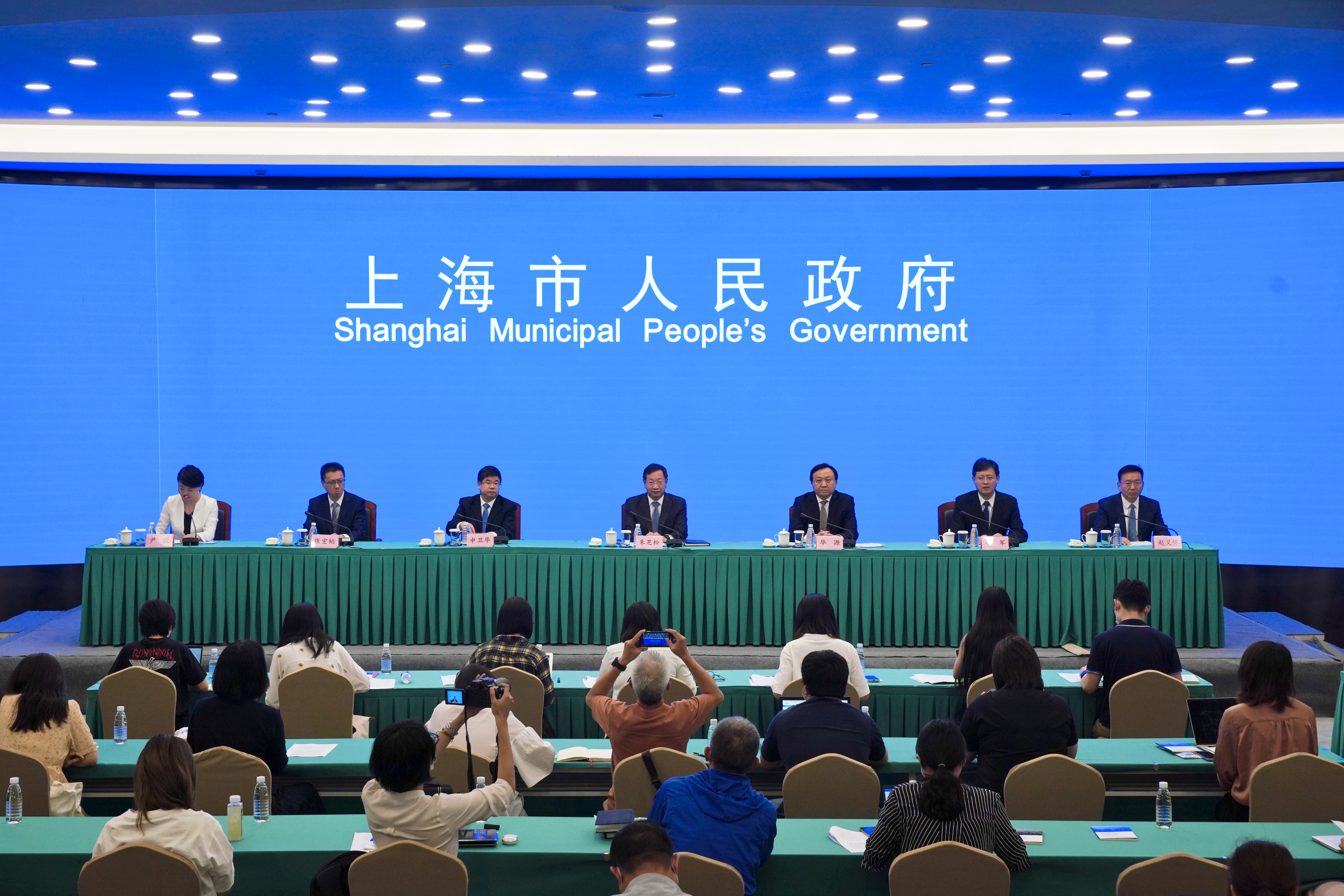 「上海疫情防控新闻发布会」〃上海召开疫情防控新闻发布会-第1张图片