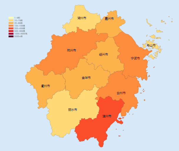 “浙江疫情最新消息今天新增了15例” 浙江疫情最新情况公布？-第2张图片
