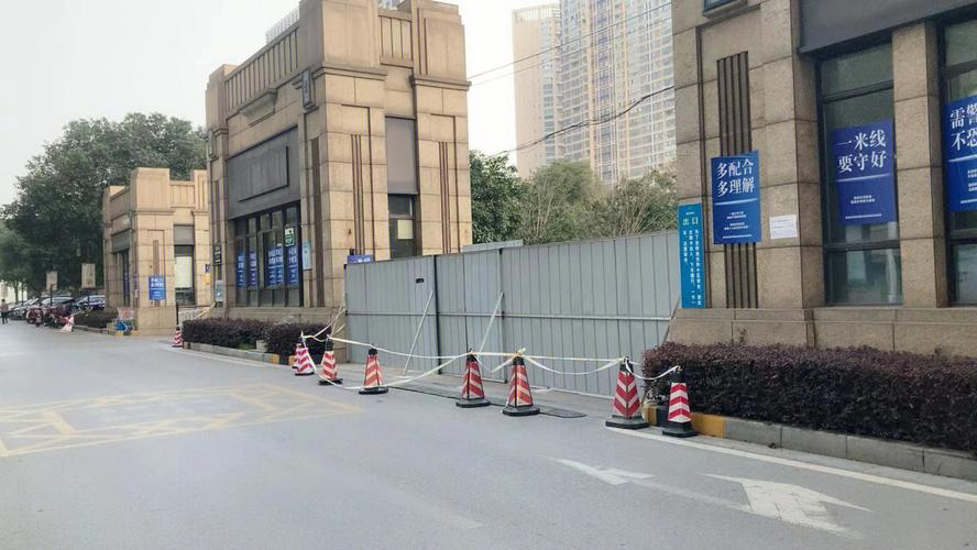上海分区分批封控核酸筛查,上海全区域封闭管理-第1张图片