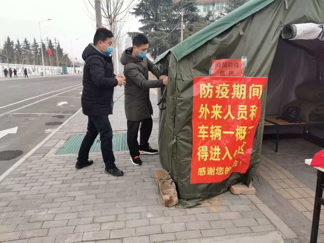“辽宁朝阳疫情” 辽宁朝阳疫情防控电话？-第1张图片