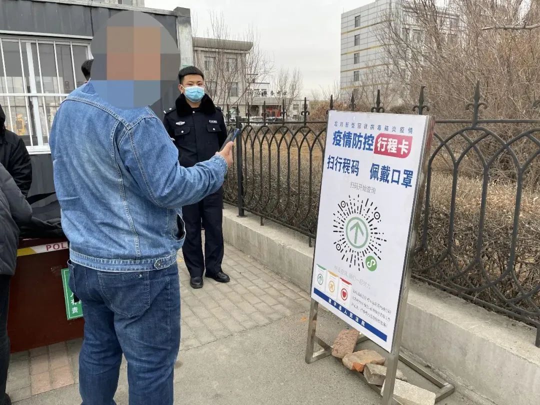 “辽宁朝阳疫情” 辽宁朝阳疫情防控电话？-第3张图片