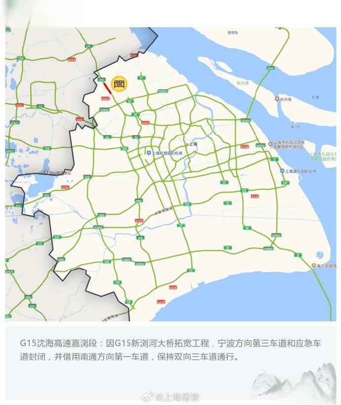 「春节高速免费2023年时间表」〃春节高速免费具体时间-第1张图片