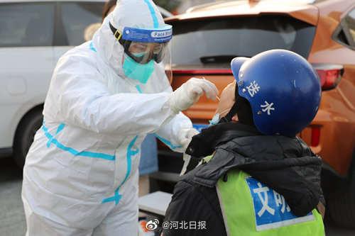 河北新增20例本土确诊〃河北新增20例确诊病例行动轨迹-第1张图片