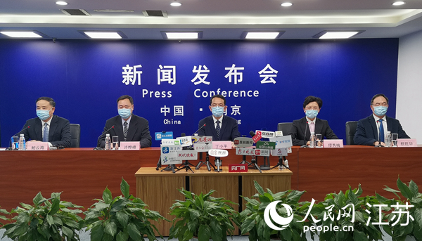 南京疫情最新数据消息-南京疫情最新消息公布-第1张图片