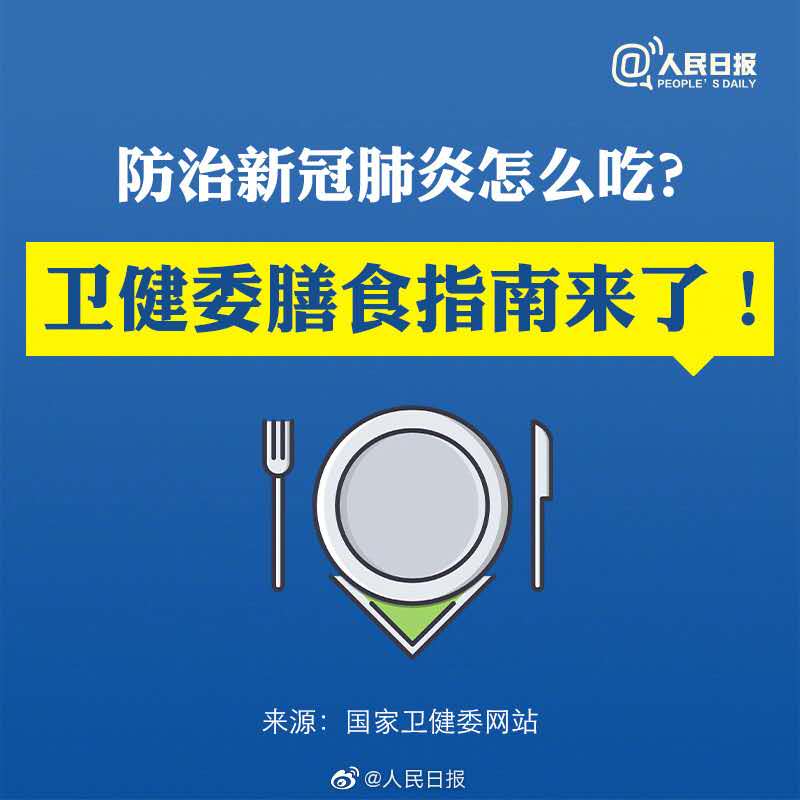 「保定疫情最新情况」〃保定疫情最新情况今日新增-第1张图片