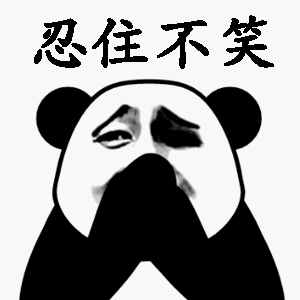 关于动态清零的信息-第1张图片