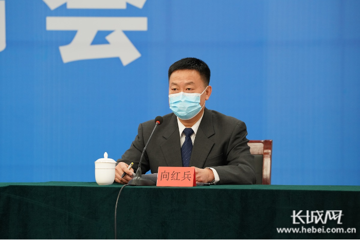 【邢台疫情最新数据消息/邢台疫情最新消息23例】-第2张图片
