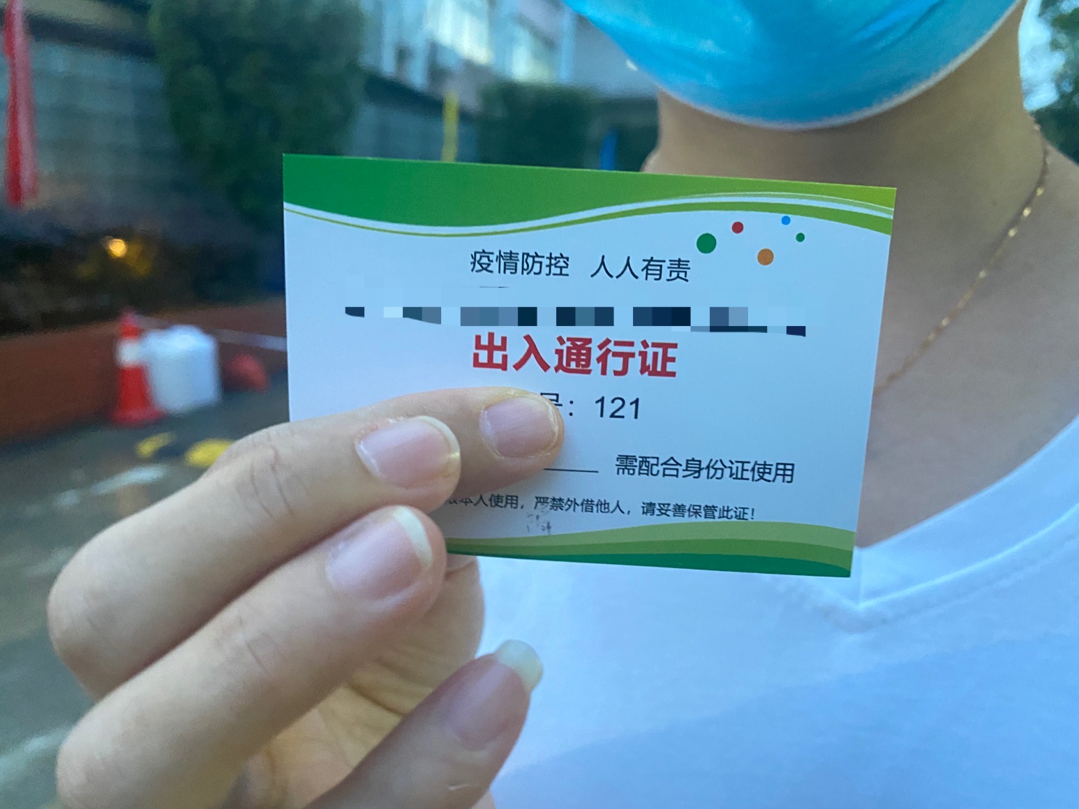 广州疫情︰(广州疫情什么时候解封的)-第2张图片