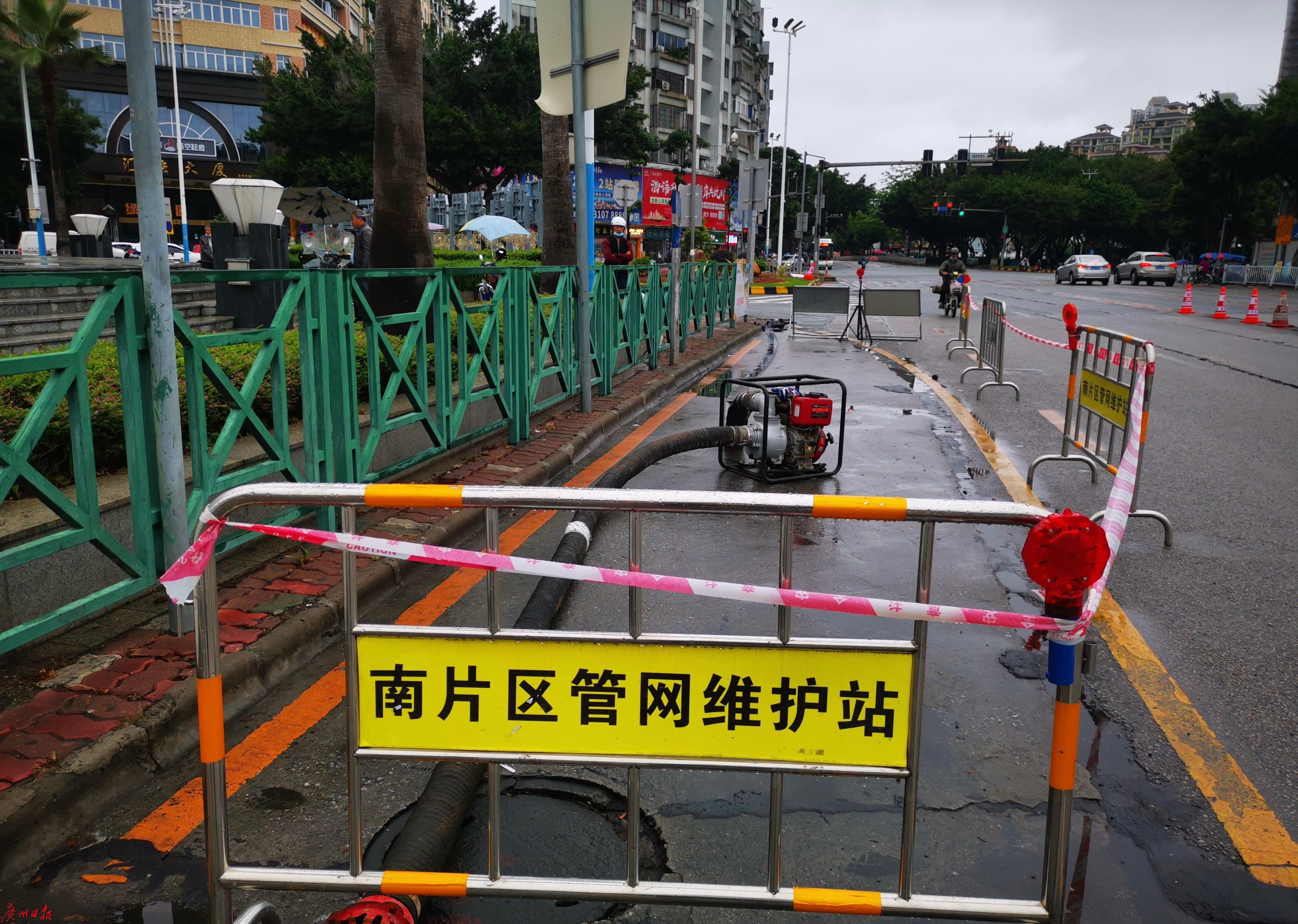广州番禺一区域调整为中风险,广州番禺区是什么风险-第1张图片