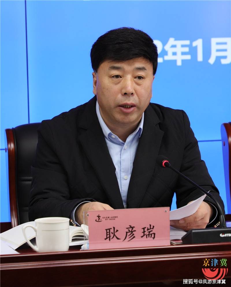 保定的疫情最新情况,保定疫情最新数据消息2021-第1张图片