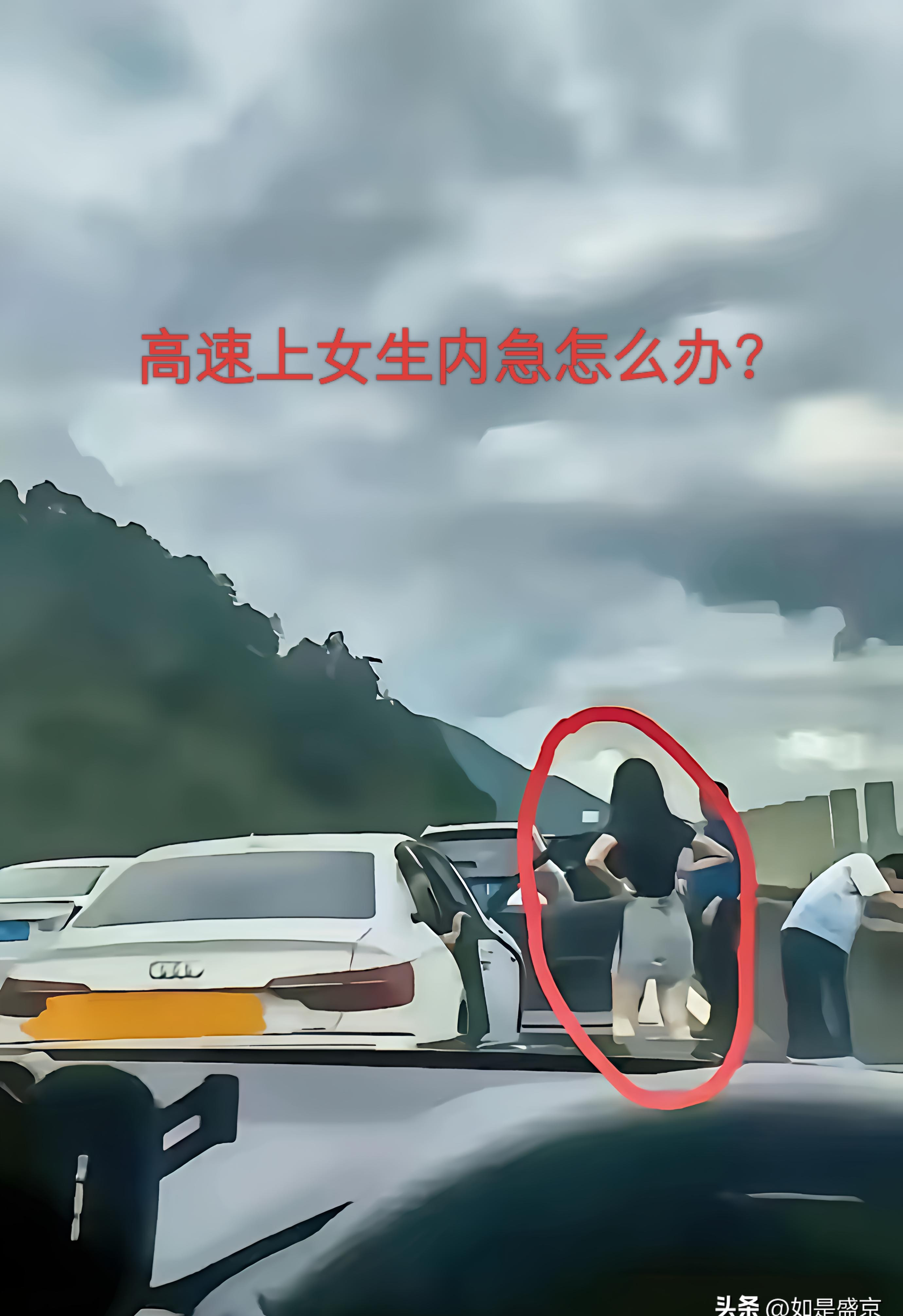 “五一假期高速路免费吗	” 五一假期高速是否免费?？-第2张图片