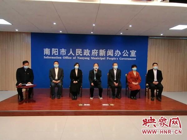 南阳疫情最新情况〃南阳疫情最新消息今天新闻-第2张图片