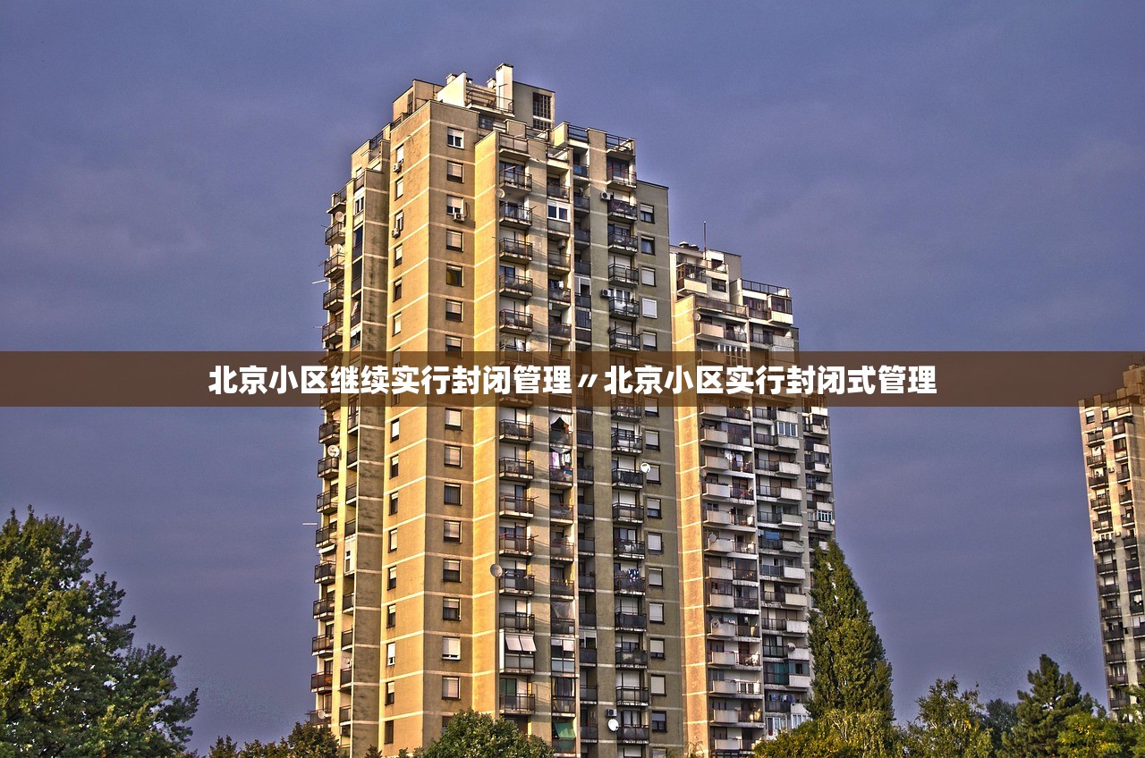 “31省新增确诊22例其中本土8例” 31省新增确诊22例 其中本土8例？-第1张图片
