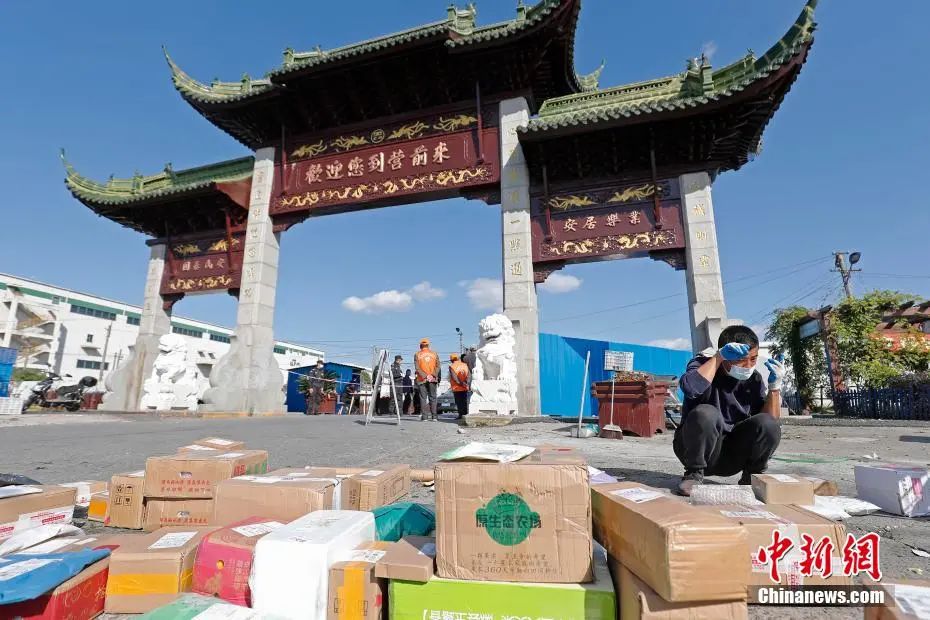 疫情发源地-疫情的始发地-第2张图片