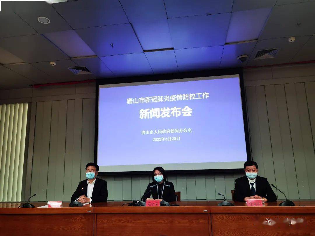 满洲里新增本土19例,满洲里新冠疫情最新通报-第2张图片