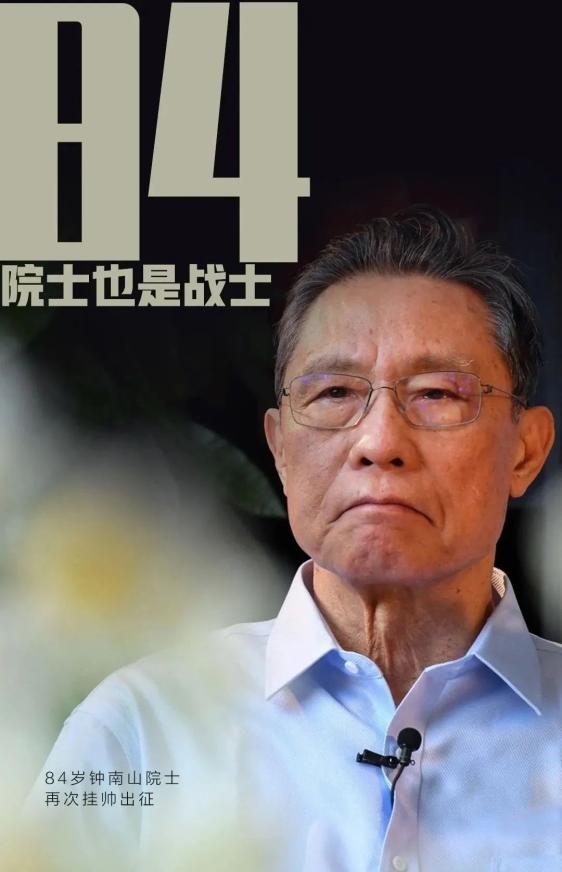 “黑龙江新增确诊56例	” 黑龙江新增16例确诊和31例无症状？-第1张图片