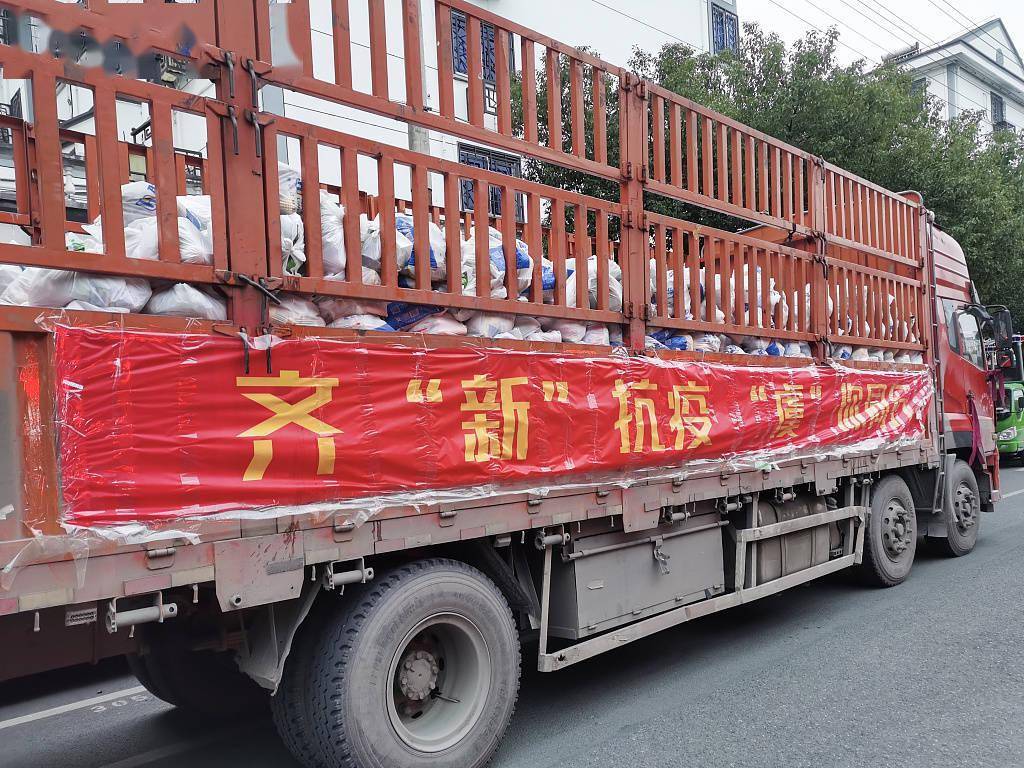 杭州新增5例本土确诊-杭州新增1例确诊行动轨迹-第1张图片