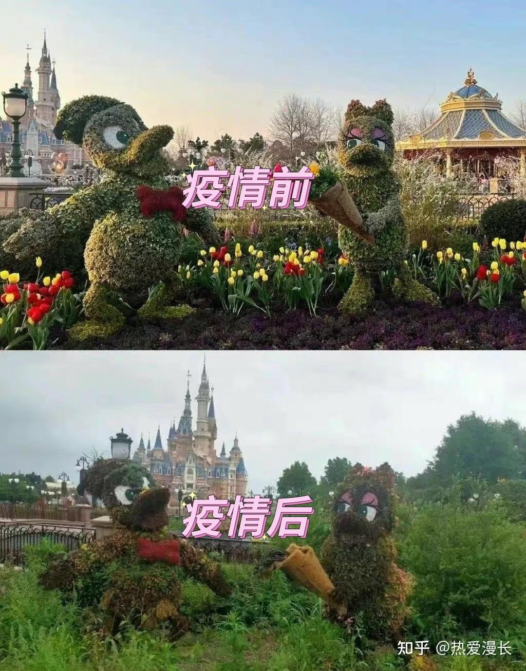 上海新增本土确诊8例,上海新增本土病例活动轨迹-第1张图片