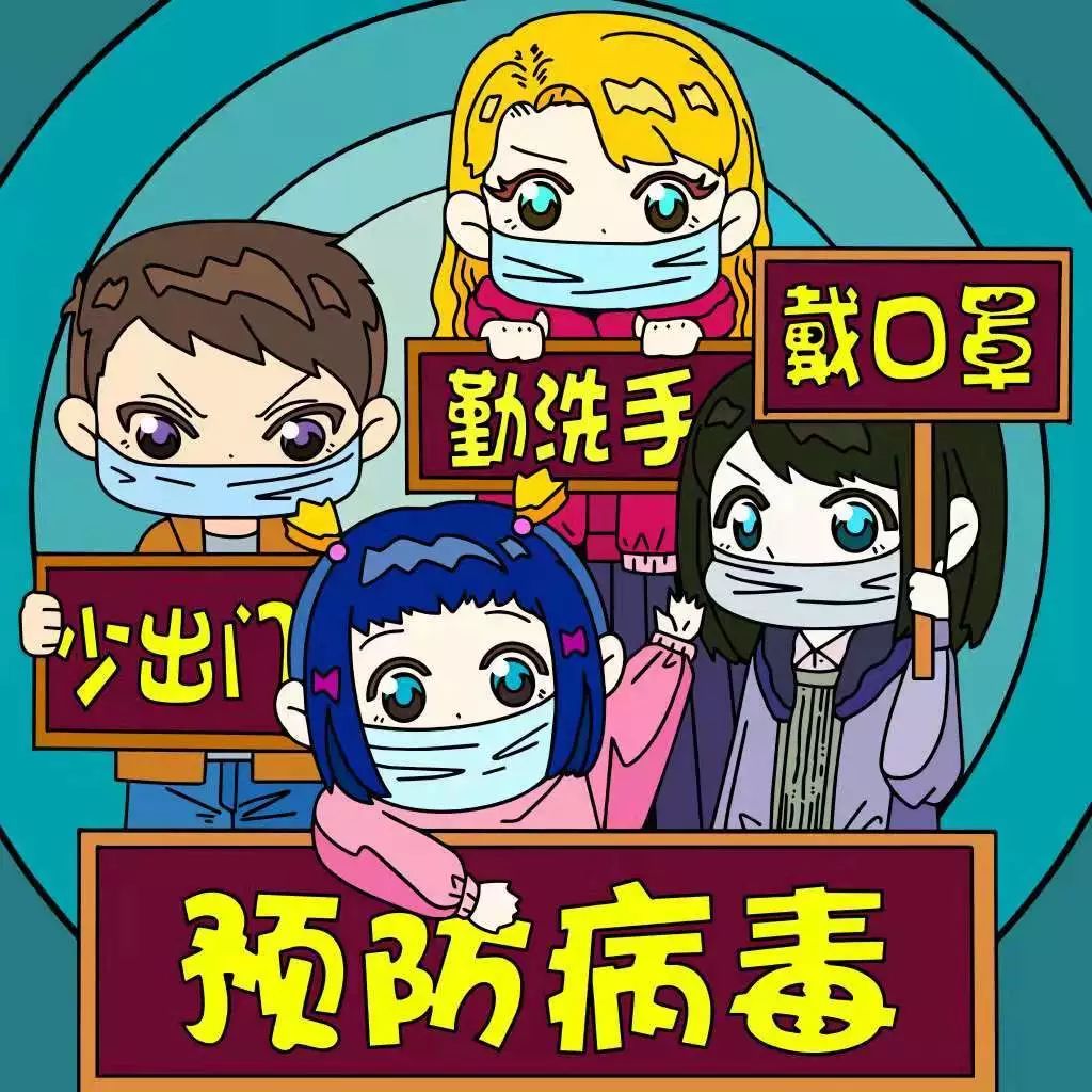 广西疫情源头已锁定问题果然在这,广西发出疫情防控紧急通知-第1张图片