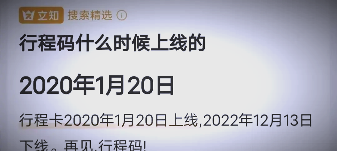 “31省市新增疫情最新消息” 31省区市新增疫情最新？-第1张图片