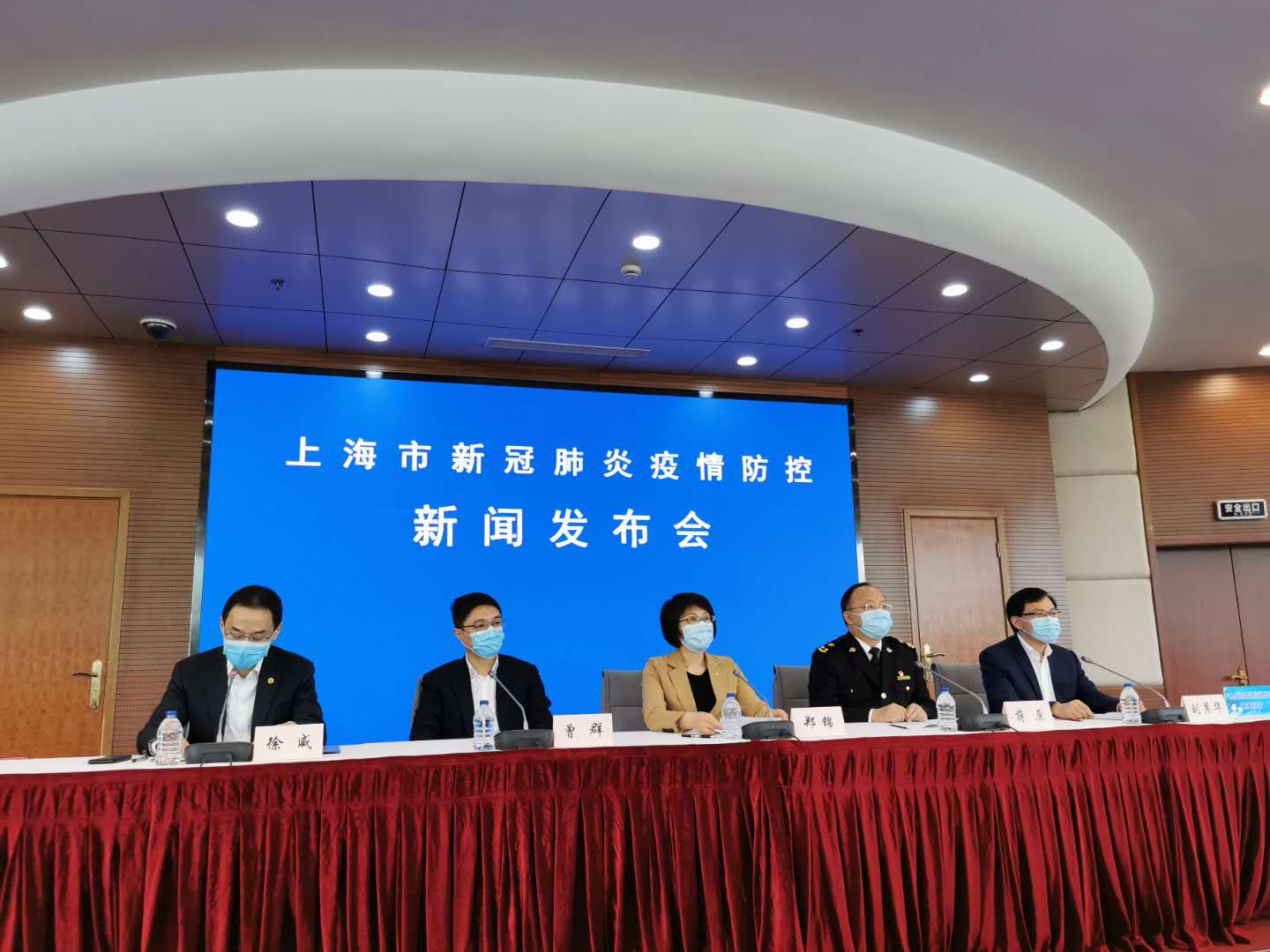 上海医院现疑似病例,上海医院现疑似病例新闻发布会-第2张图片