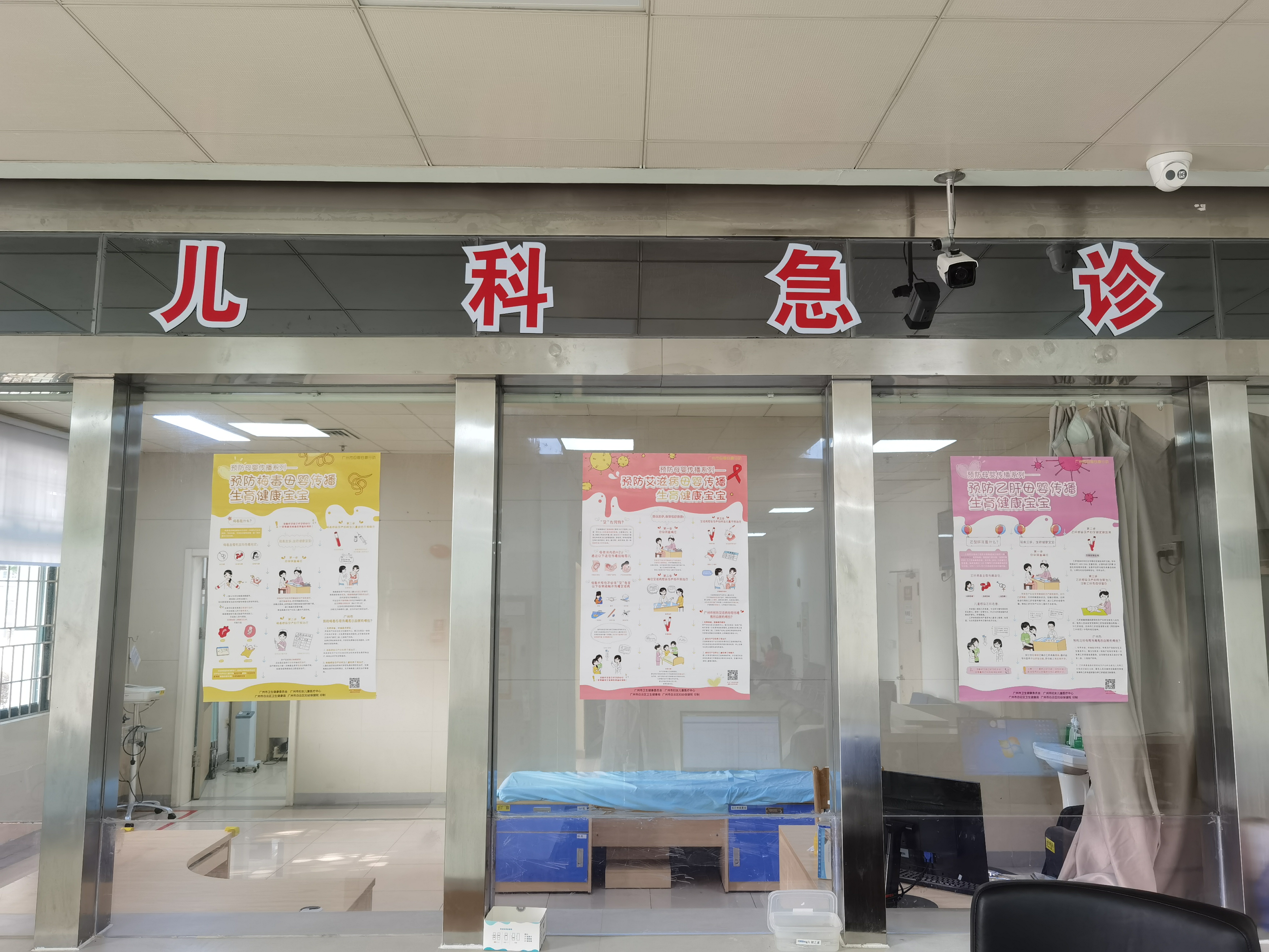 31省新增确诊61例-31省新增确诊情况-第2张图片