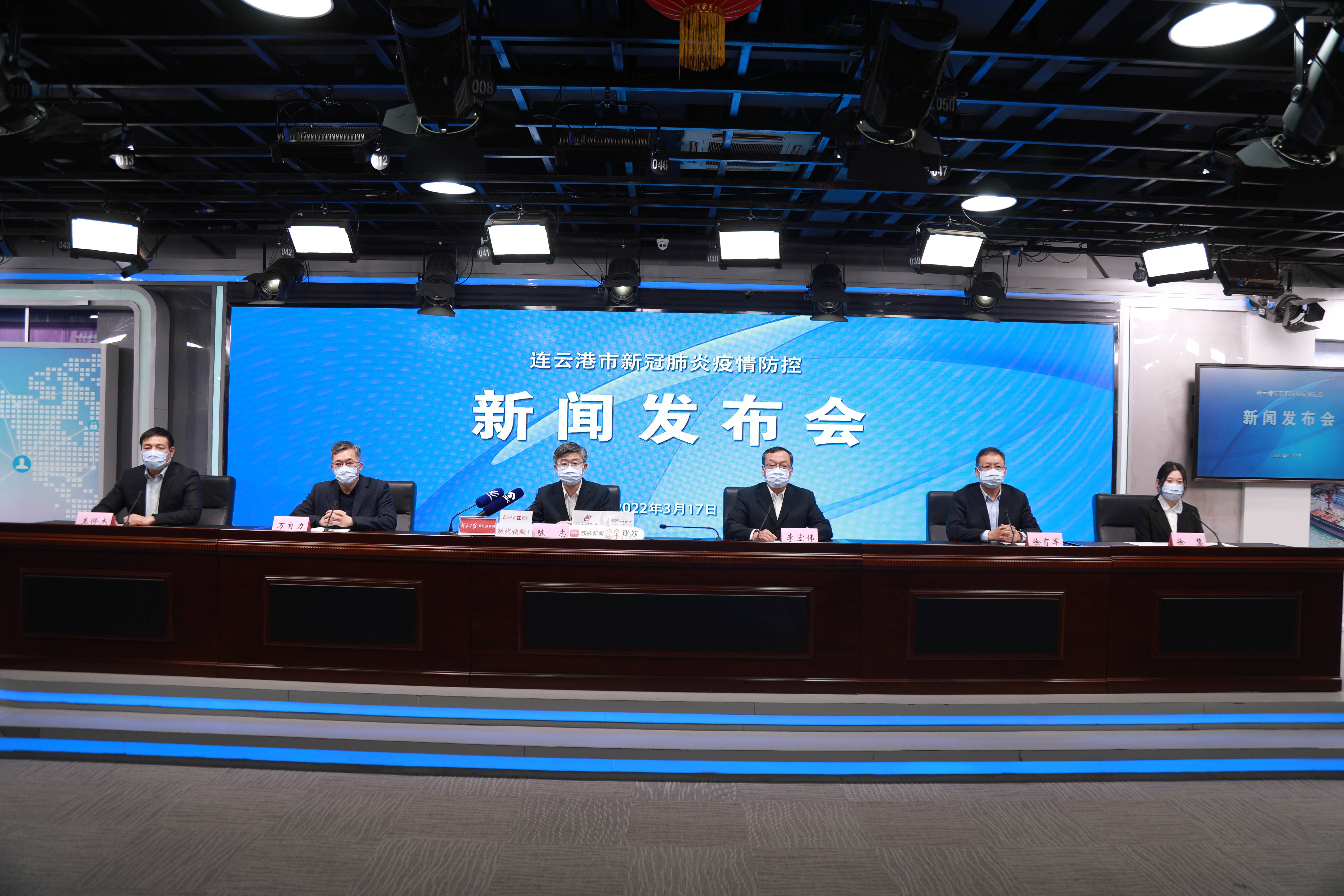 「31省昨日增44例本土」〃31省昨日新增1例本-第1张图片