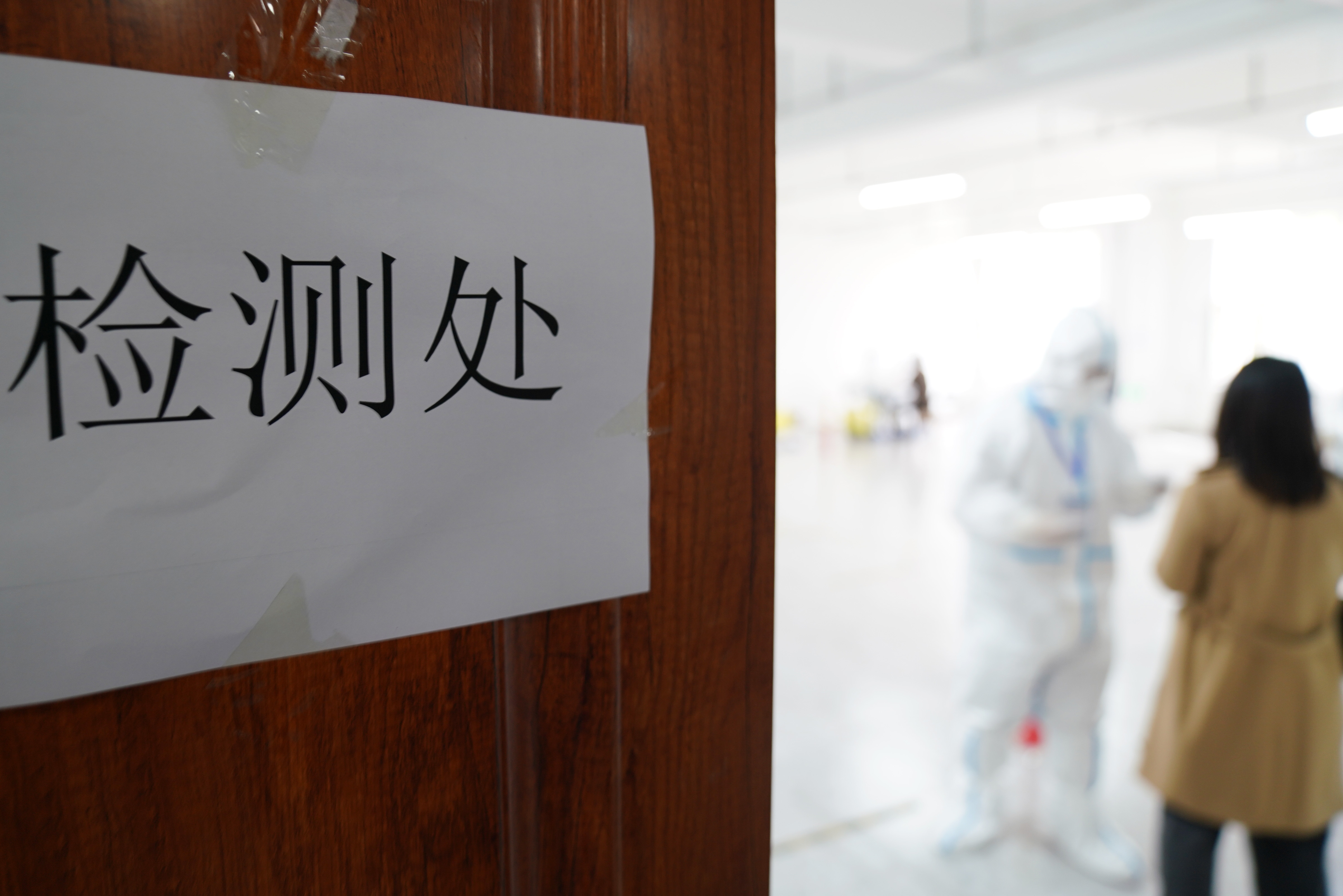 “黑龙江新增23例确诊	” 黑龙江新增23例确诊 30例无症状？-第1张图片