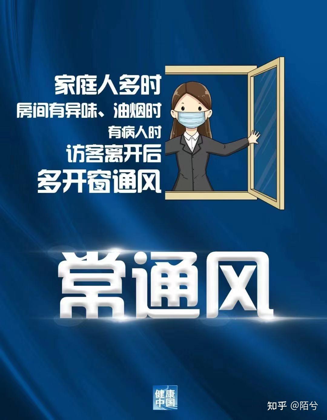 昆明本轮疫情源头尚未查清.昆明的疫情当前的情况-第1张图片