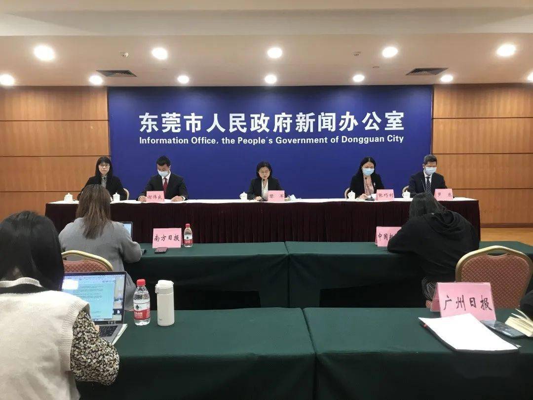 “广东东莞大朗疫情最新消息通知” 广东东莞大朗镇疫情最新消息通知？-第3张图片