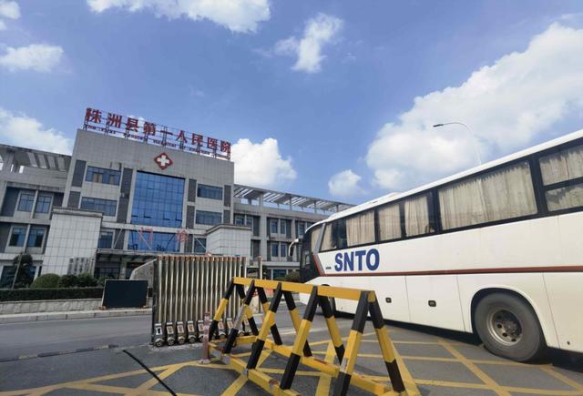 “湖南株洲疫情	” 湖南株洲疫情最新数据消息新增？-第1张图片