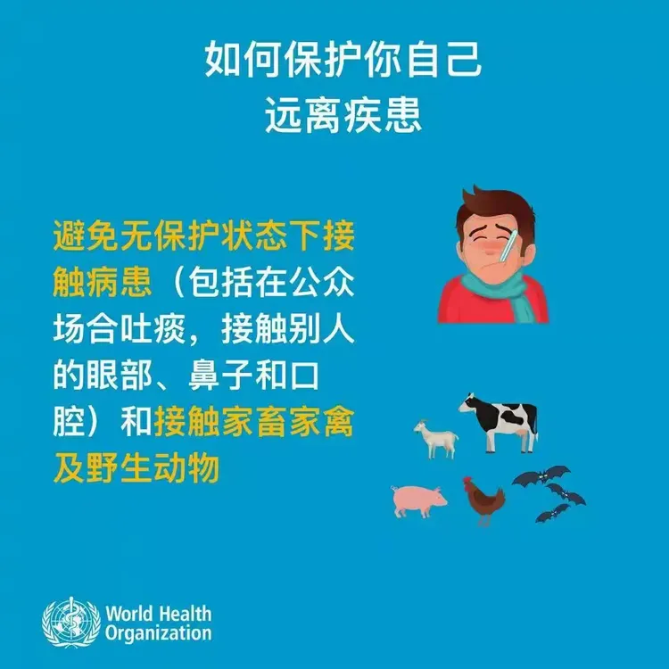 中山火炬开发区疫情.中山火炬开发区疫情防控通知-第2张图片