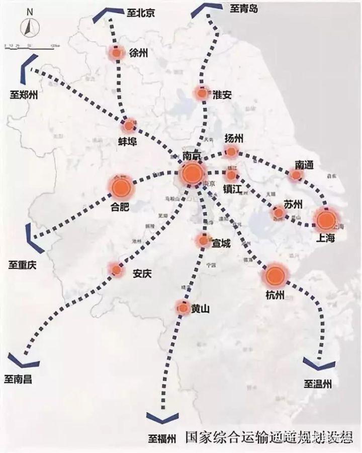 「南京检出9份阳性江苏多地发布通知」〃南京通报9例阳性活动轨迹-第2张图片