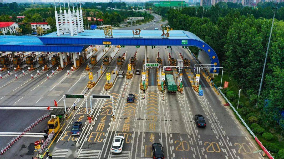 “郑州什么时候可以解封” 郑州什么时候才可以解封？-第3张图片
