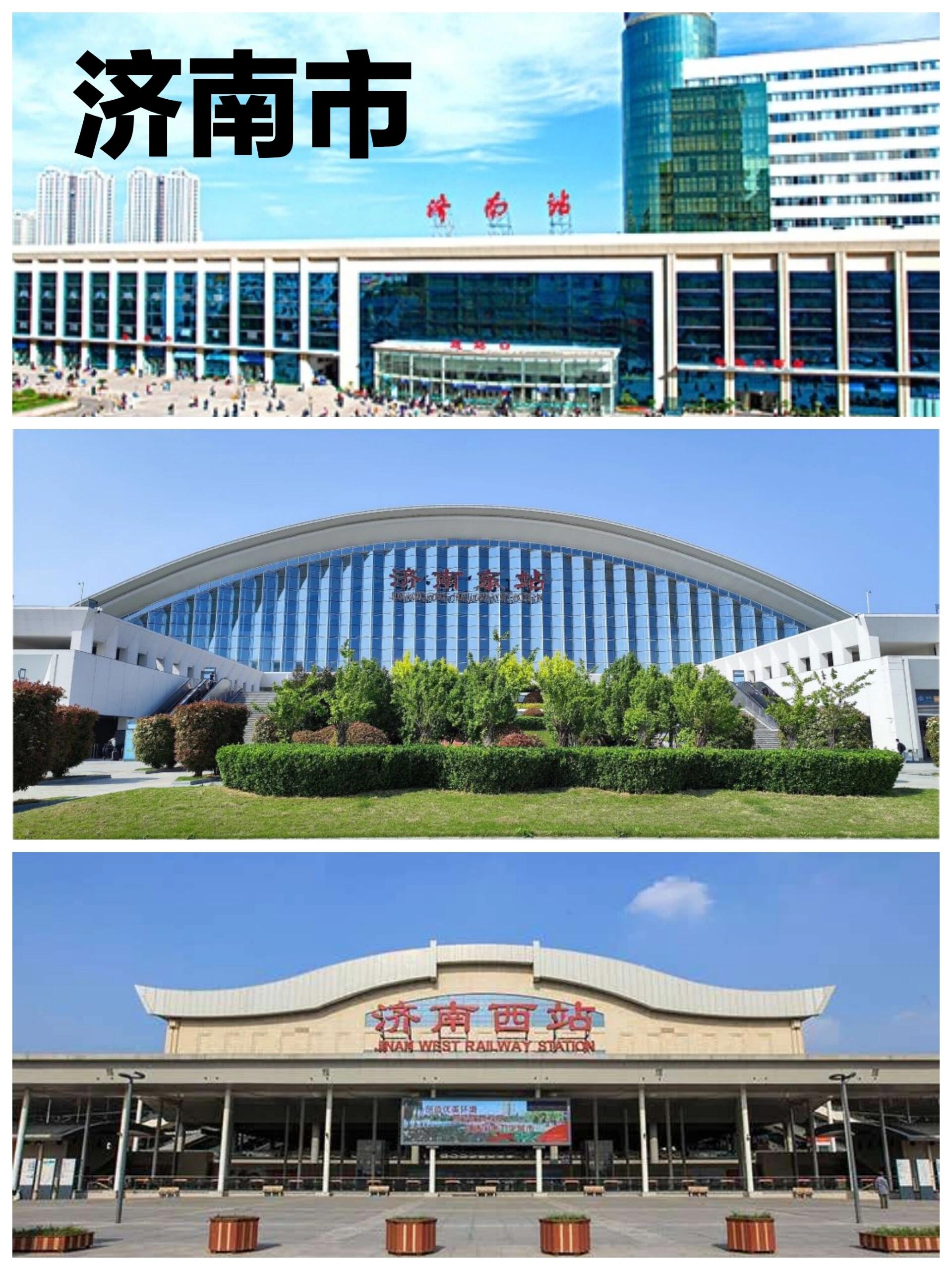 山东疫情最新分布图.山东疫情分布图全国实时动态-第2张图片
