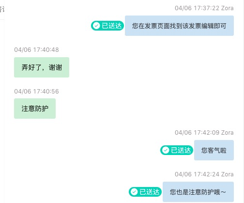 「上海封控」〃上海封控已久为何还有感染者?-第3张图片
