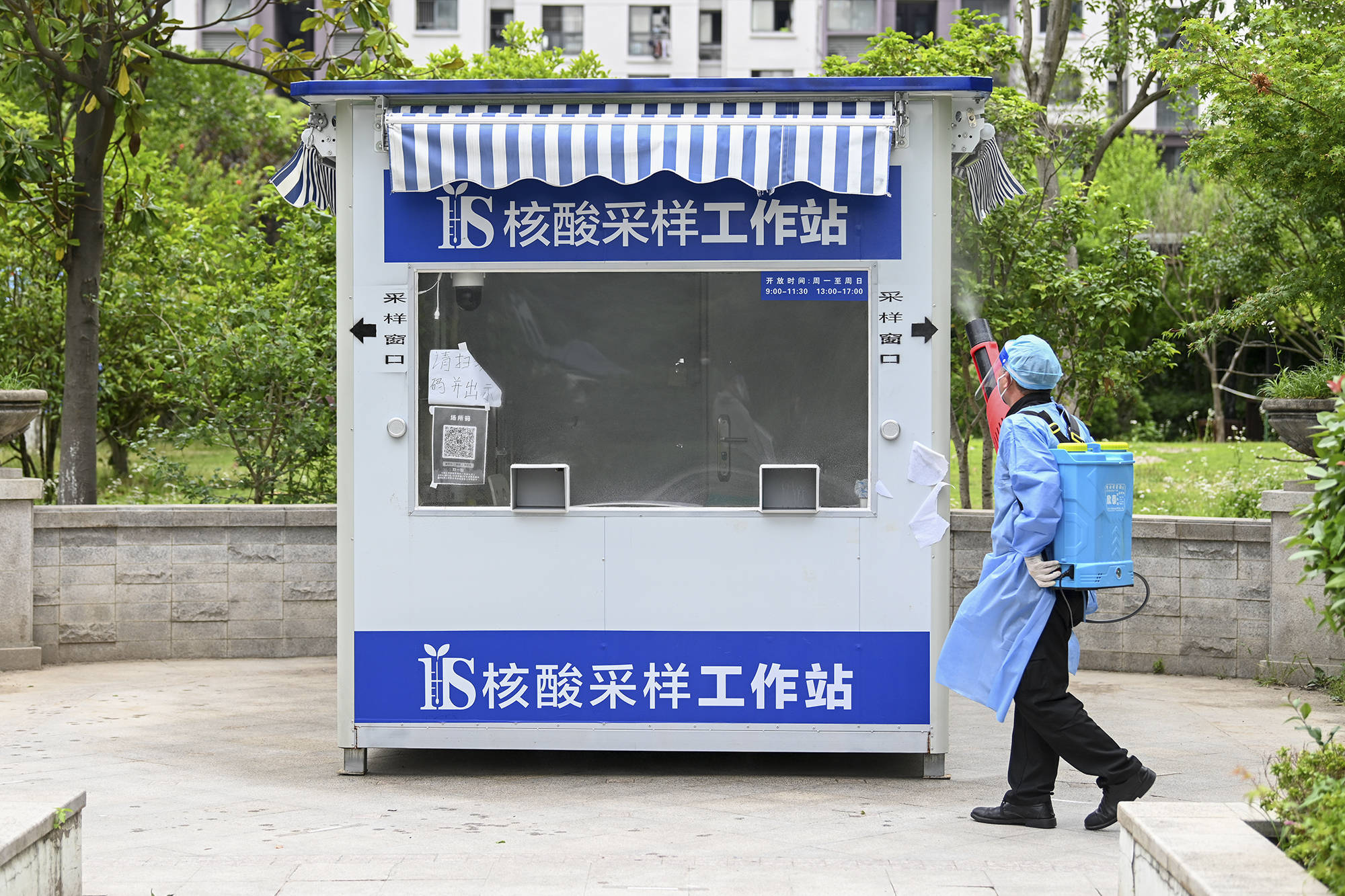 「上海封控」〃上海封控已久为何还有感染者?-第2张图片
