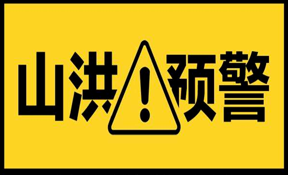 “河南新增本土98例感染者在郑州等7市” 河南新增12例 均在郑州？-第1张图片