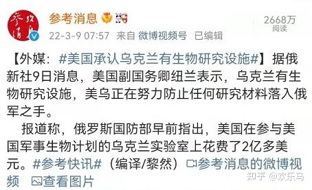 「为何感染人数持续增加？上海回应」〃上海为什么新冠状病毒人数仍有增加-第2张图片